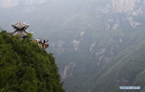 Le Mont Yunyang, une merveille géologique qui défie le ciel !