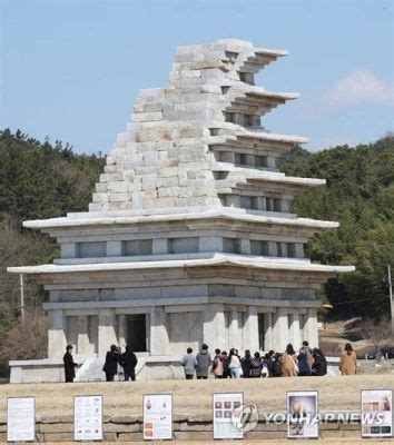 Le Musée National d'Iksan: Immersion Fascinante dans l'Histoire et la Culture Coréenne!